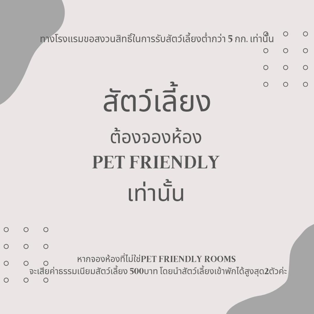 Get Zleep Premium Budget Hotel Chiang Mai Eksteriør billede